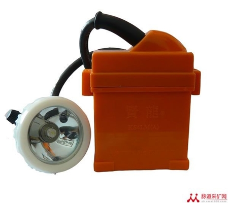 KL5LM LED miners Cap Lamps,mining cap lamp