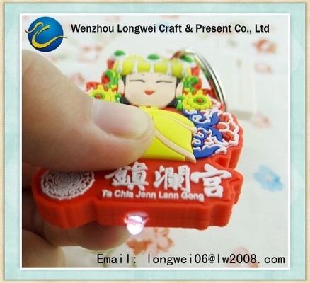 LED Flashlight Soft PVC Keychain , 2D / 3D Colored PVC Key Ring