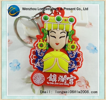 Special Style LED PVC Rubber Keychain Delicate wth LED Flashlight