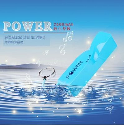 High Capacity Mini Power Bank With Keychain , Mobile Power Bank Charger