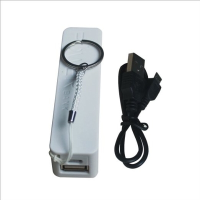 White 2600mAh Cell Phone Charging Station , Portable Power Bank Keychain Battery Charger