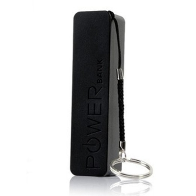 White 2600mAh Cell Phone Charging Station , Portable Power Bank Keychain Battery Charger